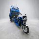 Triciclu Electric cu bena basculabila Tuk Tuk, GN1500DZH-7, Baterie 52Ah Albastru
