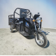 Triciclu Electric cu bena basculabila Tuk Tuk, GN1500DZH-7, Baterie 52Ah GRI INCHIS