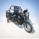 Triciclu Electric cu bena basculabila Tuk Tuk, GN1500DZH-7, Baterie 52Ah GRI INCHIS