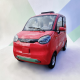 Masina electrica ELECTRIC MOVE U1