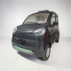 Masina electrica ELECTRIC MOVE U1